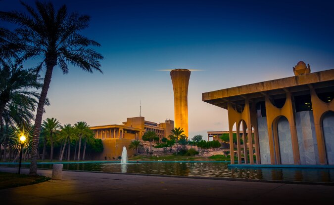 Competency Development Takes Center Stage in Saudi Arabia